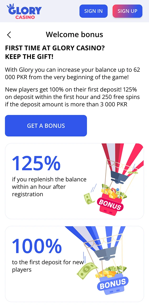 Welcome bonus in the Glory Casino app.