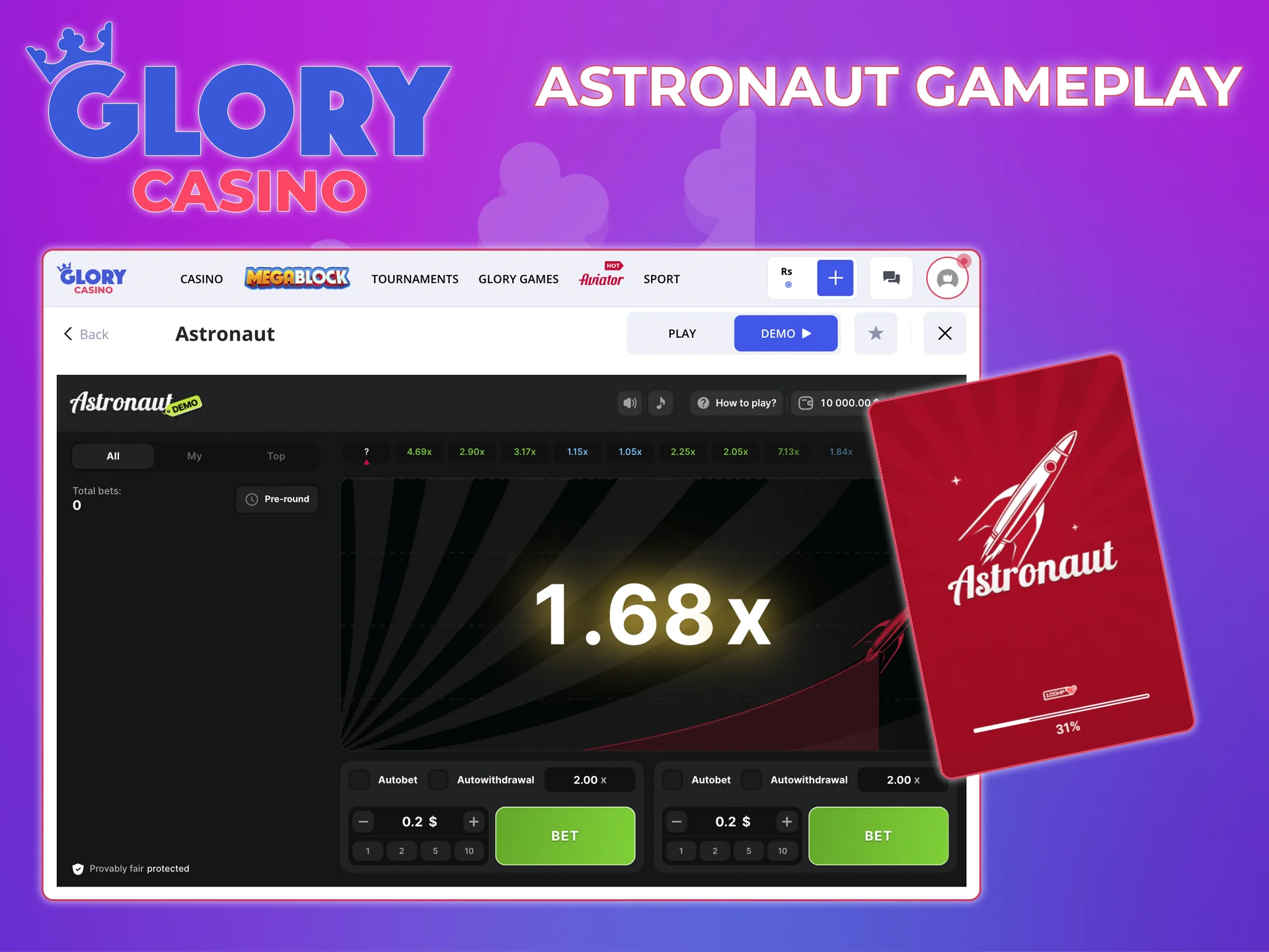 Take a look at the interface of the Astronaut game, available on the Glory Casino website.